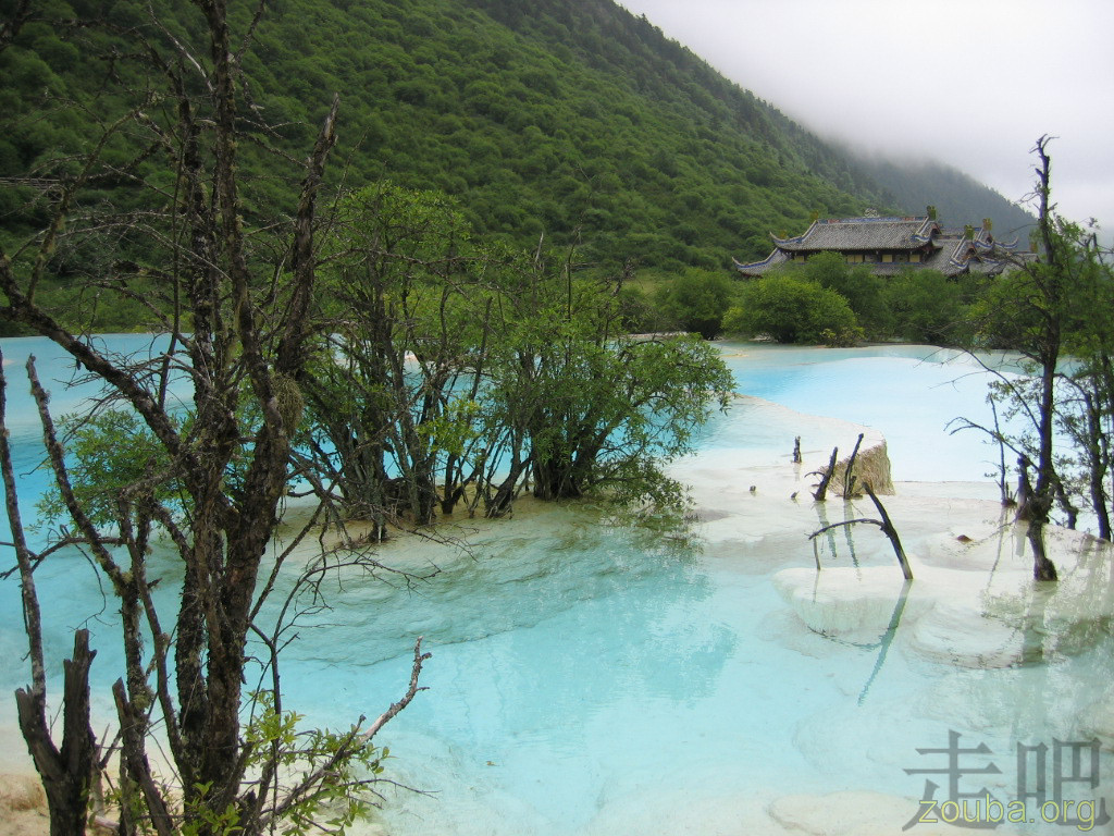 HuangLong